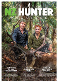 Issue 95 - June/July 2023
